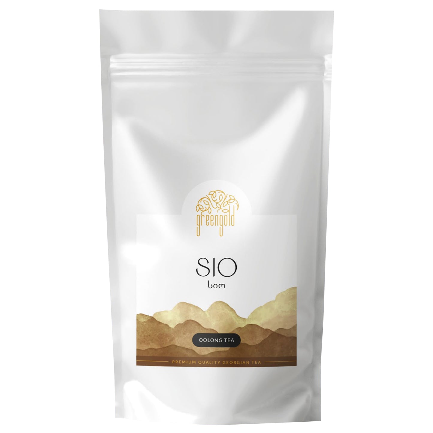 SIO
